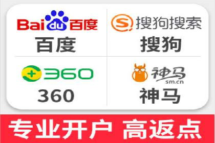 探索SEM代运营公司的经典案例与策略